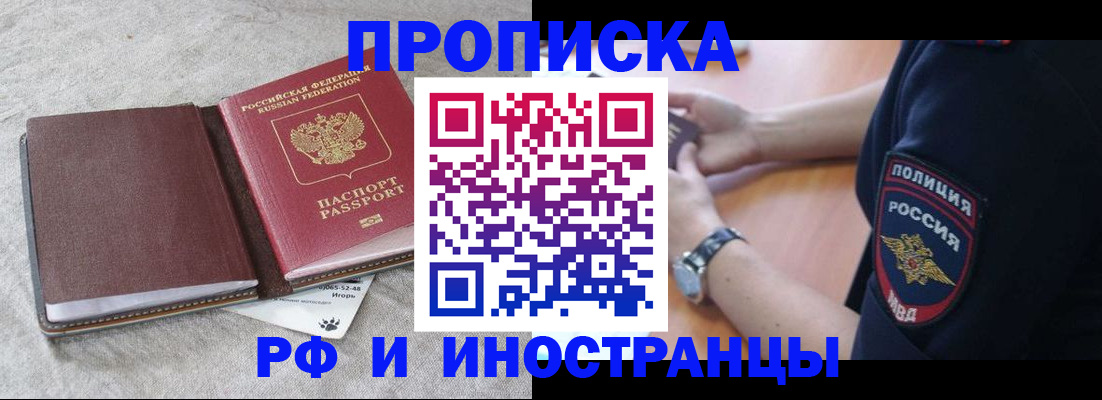 регистрация для дет. сада в Сосенском